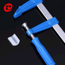 A Woodworking clip Fixing fixture F clip g clip g type clip Strong quick clamp Pipe clamp Heavy puzzle 