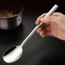 Antibacterial soup spoon household long handle spoon spoon spoon Fork thickened 304 stainless steel tableware set Korean spoon