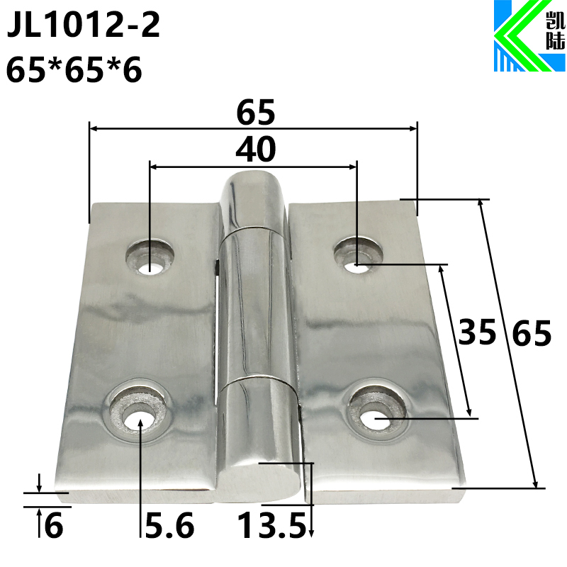 304 stainless steel hinge thickened heavy hinge power distribution cabinet hinge industrial hinge heavy hinge 50*50*6 steps