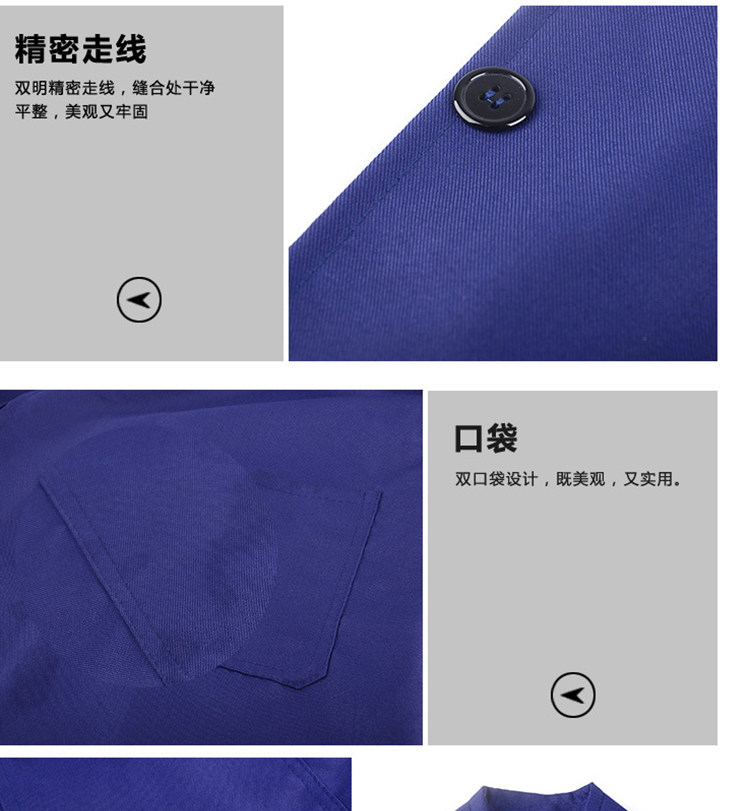 Tenue de travail - Ref 1912557 Image 11