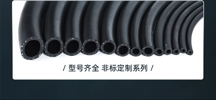 ống thủy lực gates Ống xăng xe ô tô ống diesel áp suất cao ống nước 8 10 12 mm chịu dầu cao và chịu nhiệt độ thấp ống cao su nhập khẩu khop noi nhanh thuy luc ống dầu thủy lực