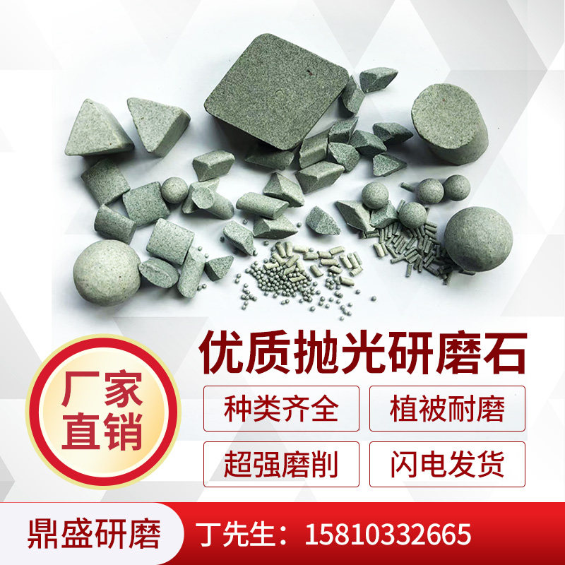 Direct selling rough grinding brown corundum triangle deburring polishing Rough polishing grinding stone wear-resistant rough abrasive rust removal flash