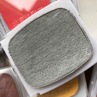 Серебряный