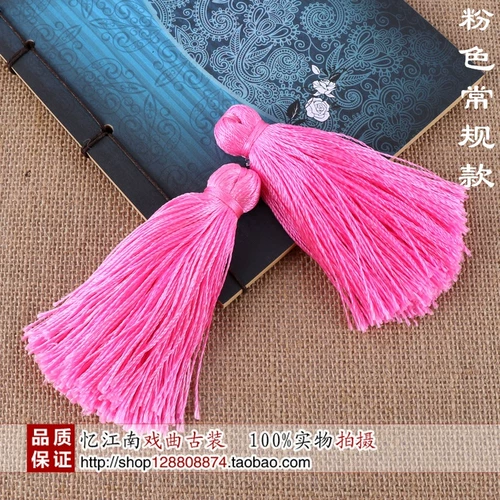 Многоцветный аксессуар, туфли с кисточками, обувь