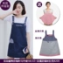 Bộ đồ hai lớp phù hợp với bà bầu mặc quần áo bảo hộ tạp dề bà bầu bằng sợi bạc bốn mùa có thể mặc cho quý cô công sở quần áo sợi bạc chống bức xạ Bảo vệ bức xạ