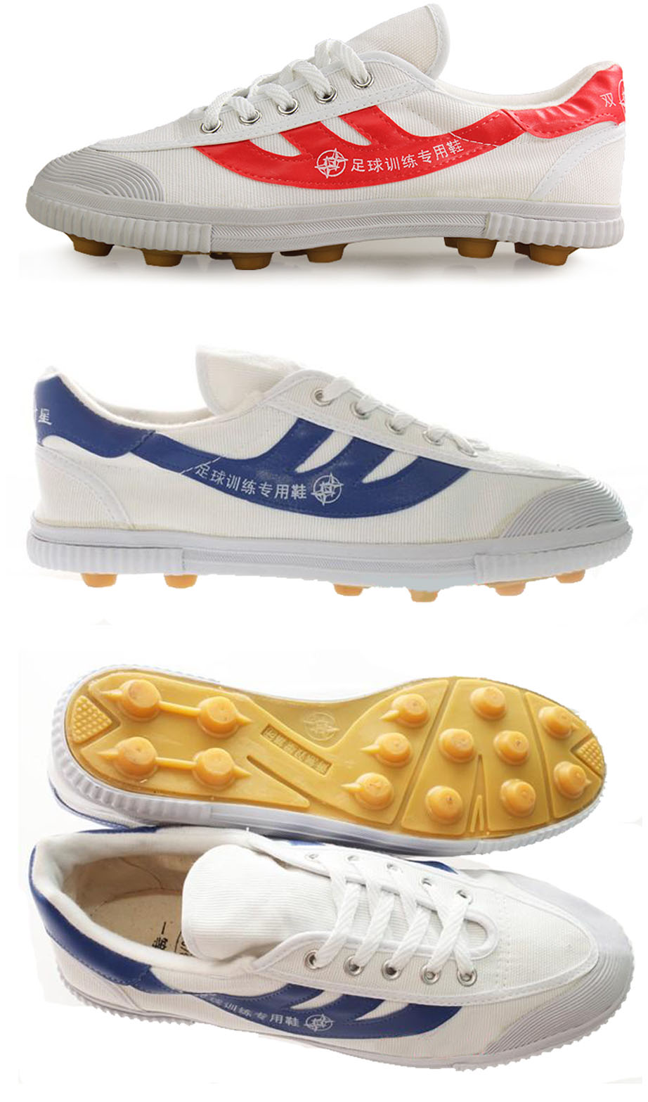 Chaussures de football DOUBLE STAR en toile - ventilé - Ref 2445043 Image 8