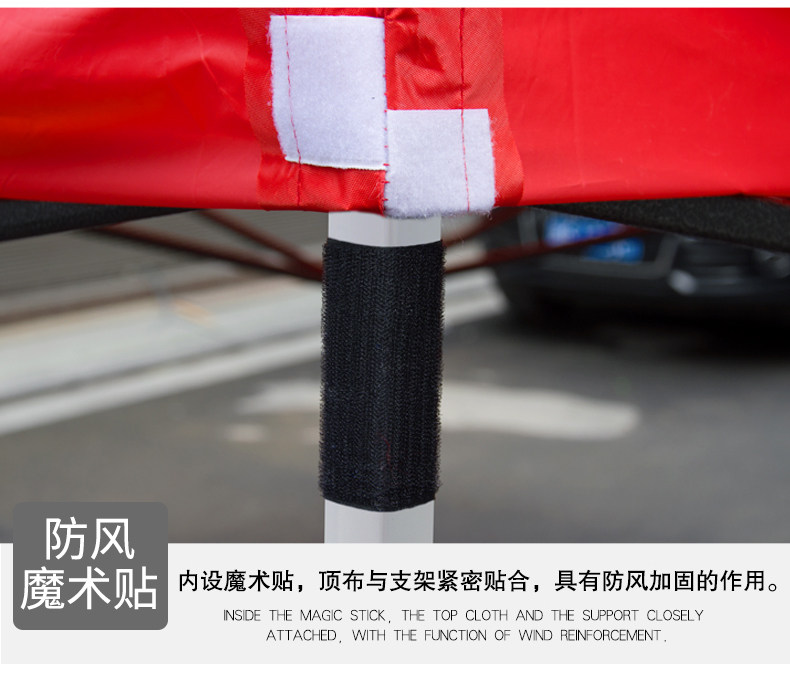 Stand canopy awning four-corner tent outdoor advertising home 3*3 folding four-legged umbrella size car shed top cloth