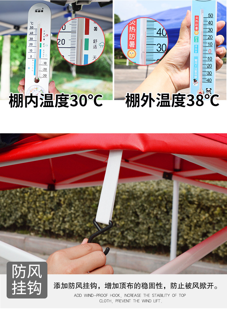 Stand canopy awning four-corner tent outdoor advertising home 3*3 folding four-legged umbrella size car shed top cloth