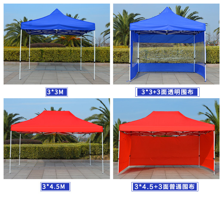 Outdoor advertising canopy awning folding four-legged tent big umbrella night market stall stall stall parking shed