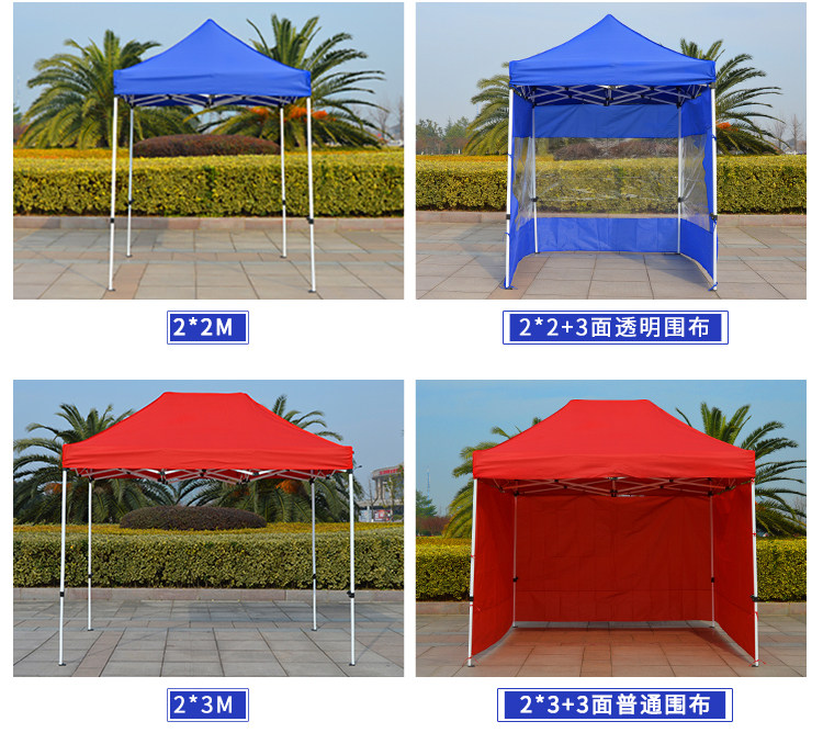 Outdoor advertising canopy awning folding four-legged tent big umbrella night market stall stall stall parking shed