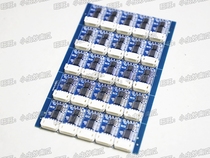 M4M6 two-in-one M8M9 four-in-one M6S position-free small board sixth generation seven generation library module exception 124 change exemption