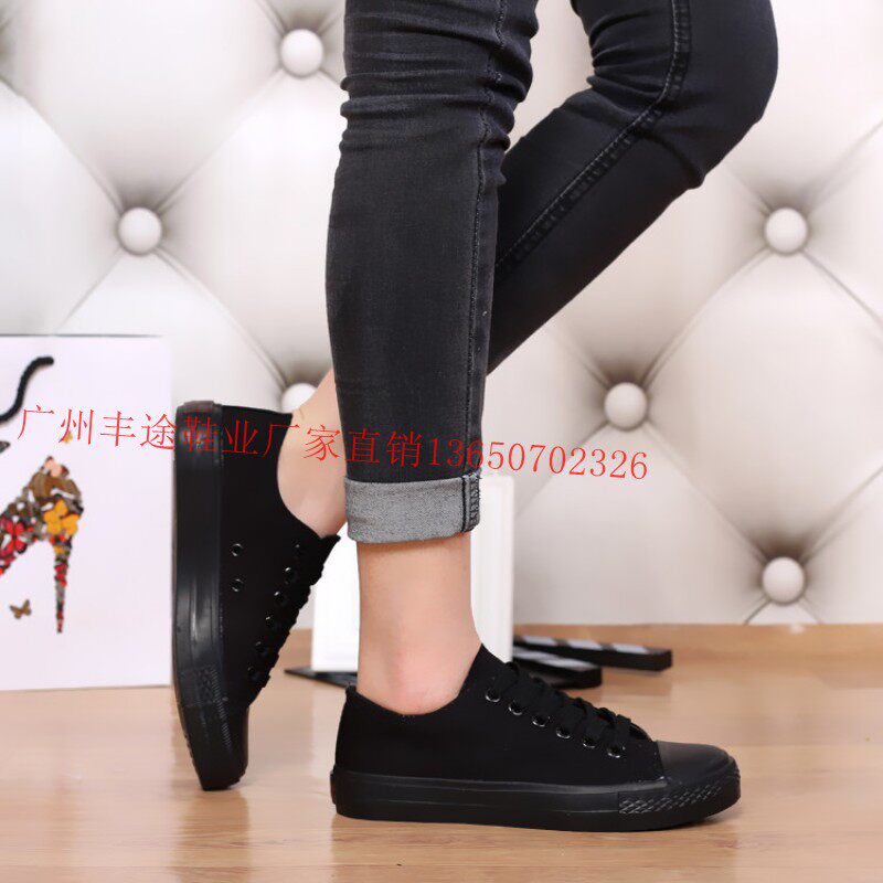 baskets homme pour printemps - Ref 959356 Image 13