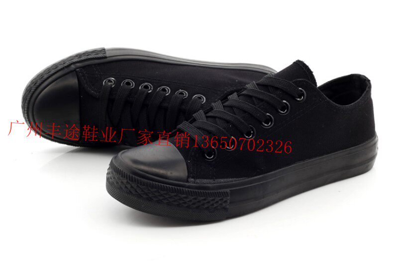 baskets homme pour printemps - Ref 959356 Image 5