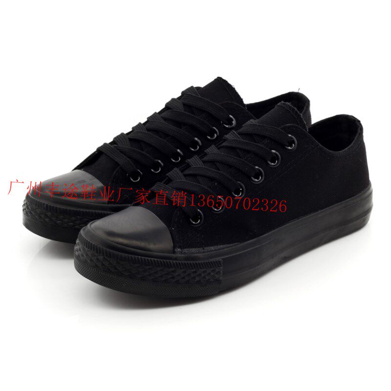 baskets homme pour printemps - Ref 959356 Image 4