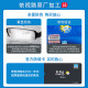 Mirror Banquet Myopia Glasses Frame Men's Half-Frame Eyebrow Shape Business Gentleman with Prescription Essilor Anti-Blue Light Glasses 2056