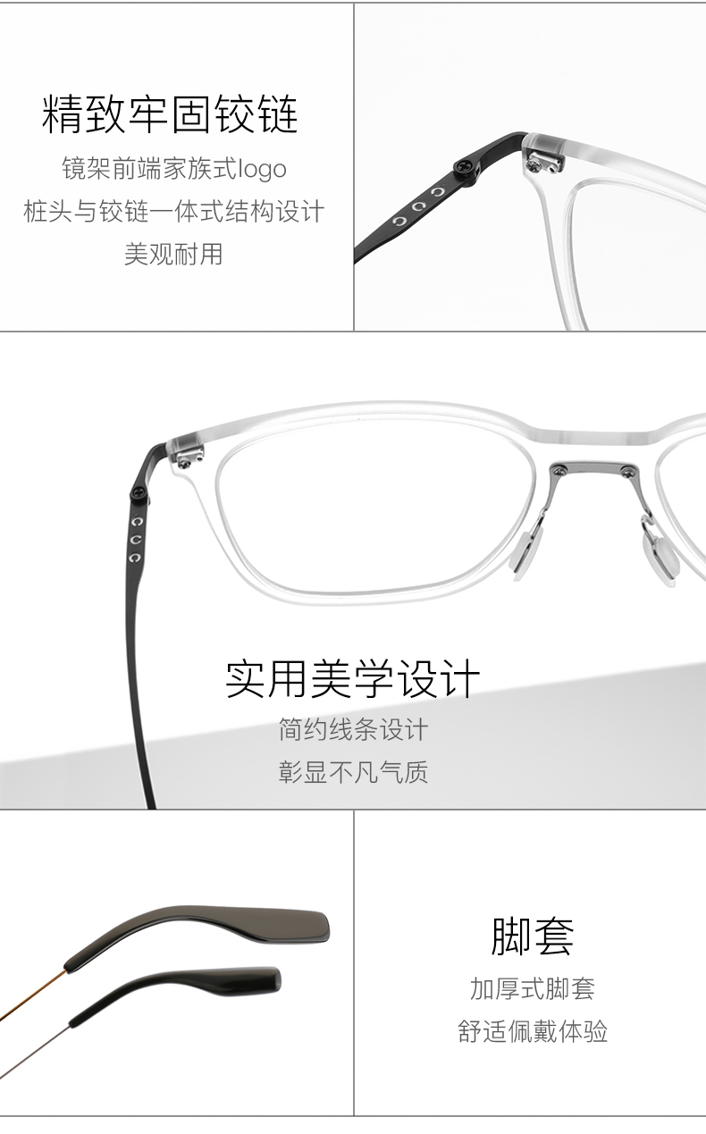 Kính khung nữ nam hộp trong suốt gương lễ CVO7451 hoàn thành triều siêu nhẹ nylon chống ánh sáng màu xanh cận thị gương quang tròng kính