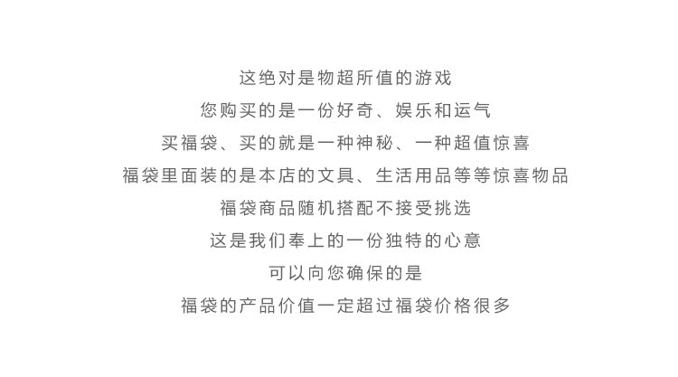 Planche à roulettes BESGU - Ref 2597599 Image 5