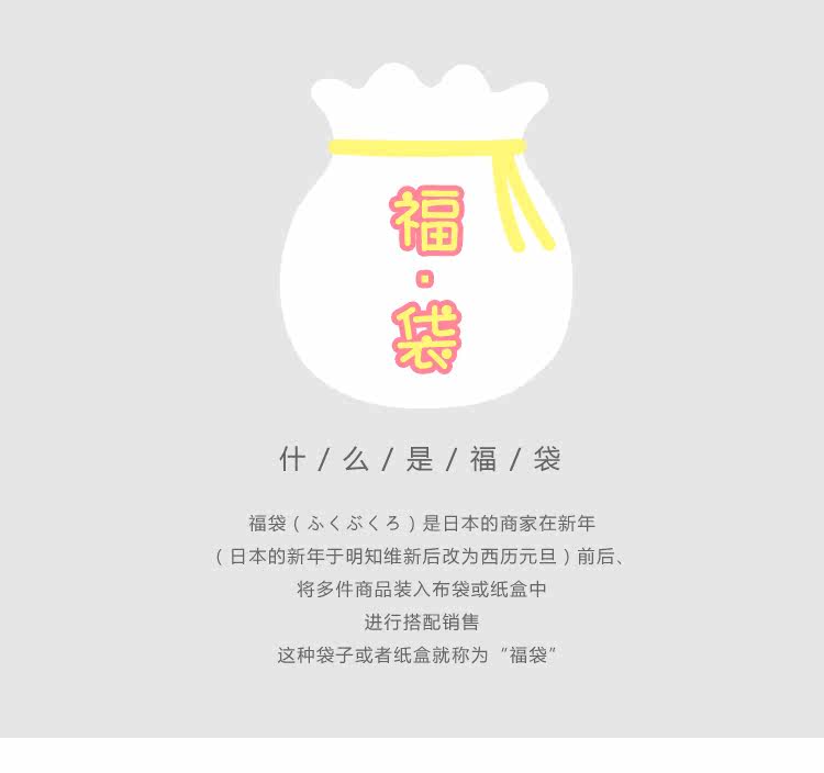 Planche à roulettes BESGU - Ref 2597599 Image 4