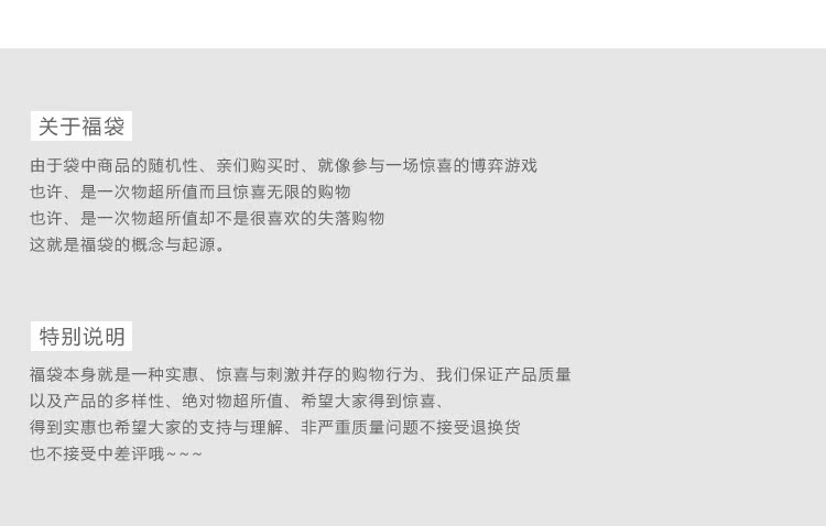 Planche à roulettes BESGU - Ref 2597599 Image 6