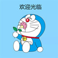 万搏优品