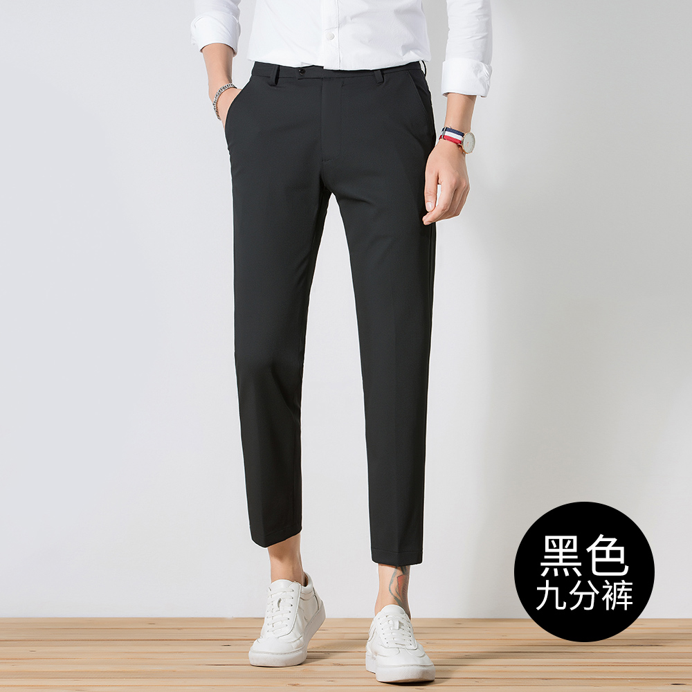 Casual pants men's summer thin section tide brand Korean style trendy slim nine-point pants men's all-match small feet straight trousers