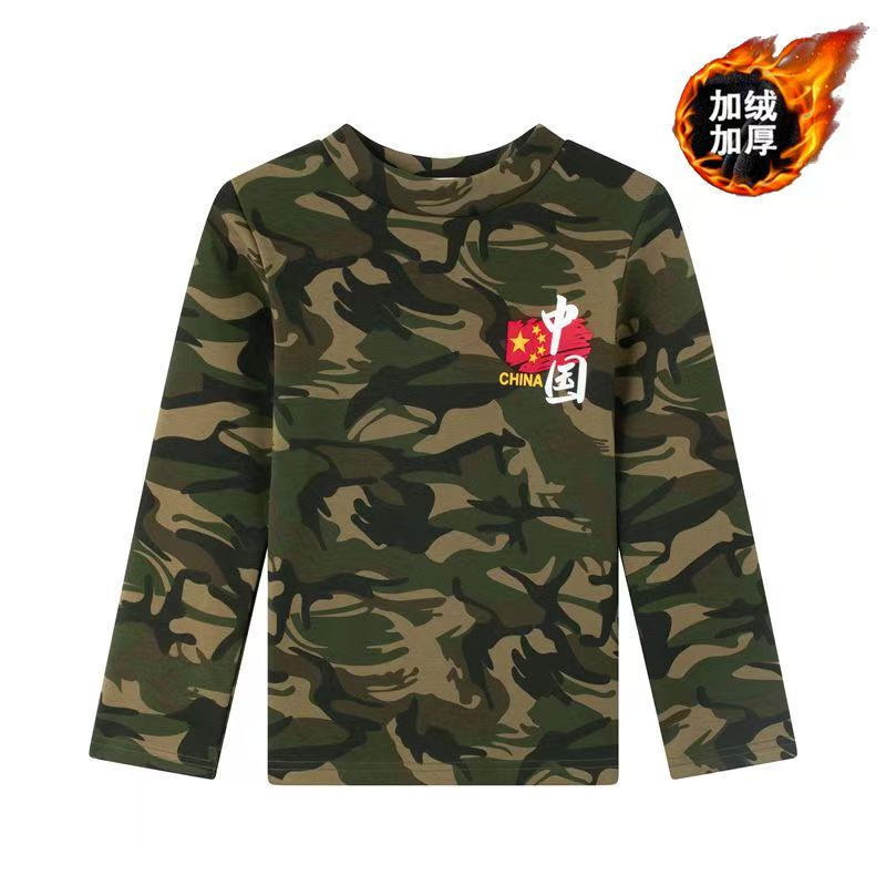 2026 New Autumn and Winter Children's Camouflage T-Shirt, Pure Cotton Round Neck Camouflage Clothing, Fleece-Lined Top, Autumn Camouflage T-Shirt