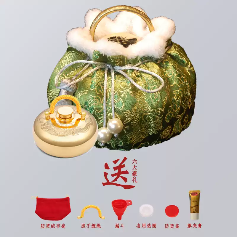 鹤语堂纯铜汤婆子暖手宝加厚汤婆子暖宫热水袋古风龙凤造型暖宝宝15cm特