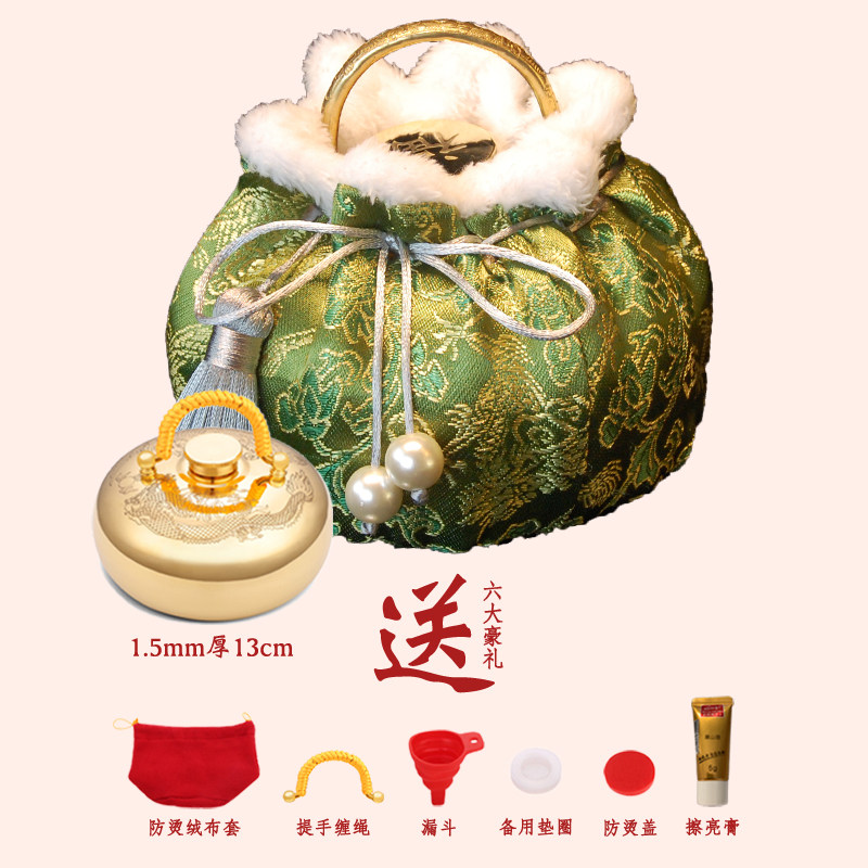 銅製 龍鳳壺 懐炉 湯押子 暖炉 暖手壺 湯婆子 工芸品 置物 O1CN01LiwI4R1mOrQ3A7CgV_!!