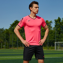 UCAN Ruike short-sleeved football suit adult men and women childrens childrens clothing competition sports training clothes breathable S09645