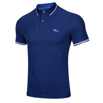 2020 summer Ruike polo shirt mens customizable printed lapel football sports POLO shirt H00312