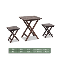 60 см. Кофейный вере