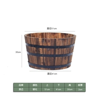 Цветочный горшок, 30см, диаметр 51/41мм
