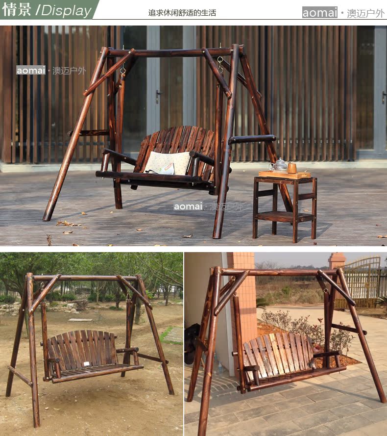 Carbonized chống ăn mòn gỗ vườn rocking chair ban công rắn ghế xích đu gỗ trong nhà ghế gỗ đồ gỗ ngoài trời ghế công viên