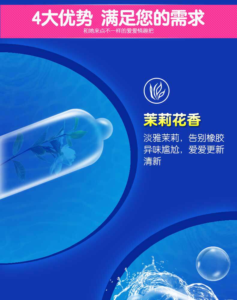 共38只_03.jpg
