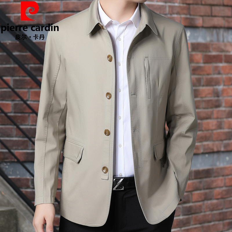 Pierre Cardin Dad's Jacket Spring and Autumn Men's Pure Cotton Turn-Down Collar Thin Top Men's Casual Jacket for Middle-Aged and Elderly Pierre Cardin Dad's Jacket Spring and Autumn Men's Pure Cotton Turn-Down Collar Thin Top Men's Casual Jacket for Middle-Aged and Elderly