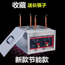  Commercial four-head noodle cooking stove Noodle cooking machine Malatang noodle cooking pot Oden machine 4-hole electric desktop noodle cooking stove