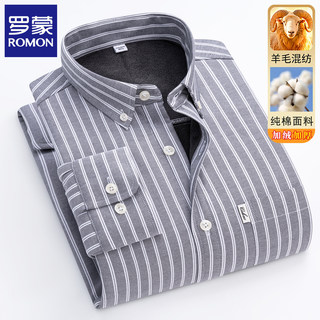 Romon 2025 winter new velvet shirt men's shirt