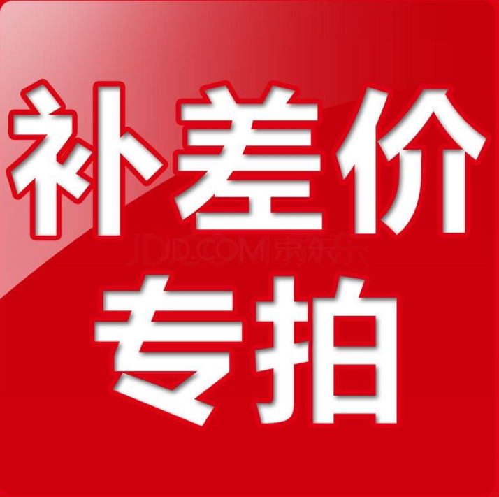 Popcorn machine accessories special price difference