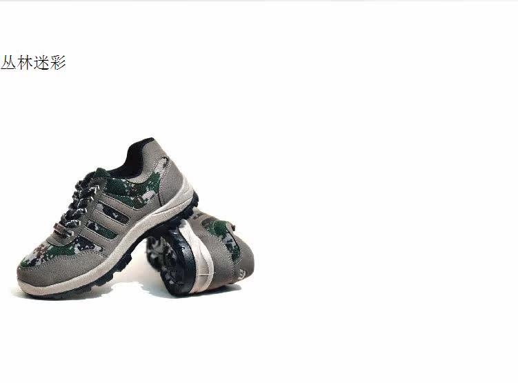 Boots militaires - Ref 1400761 Image 12