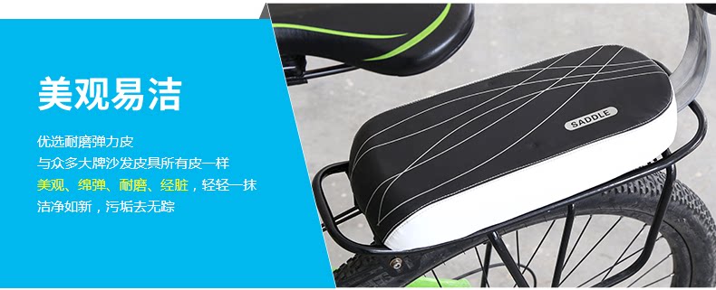 Selle de vélo Mountain Bike KUTOOK - Ref 2346656 Image 10