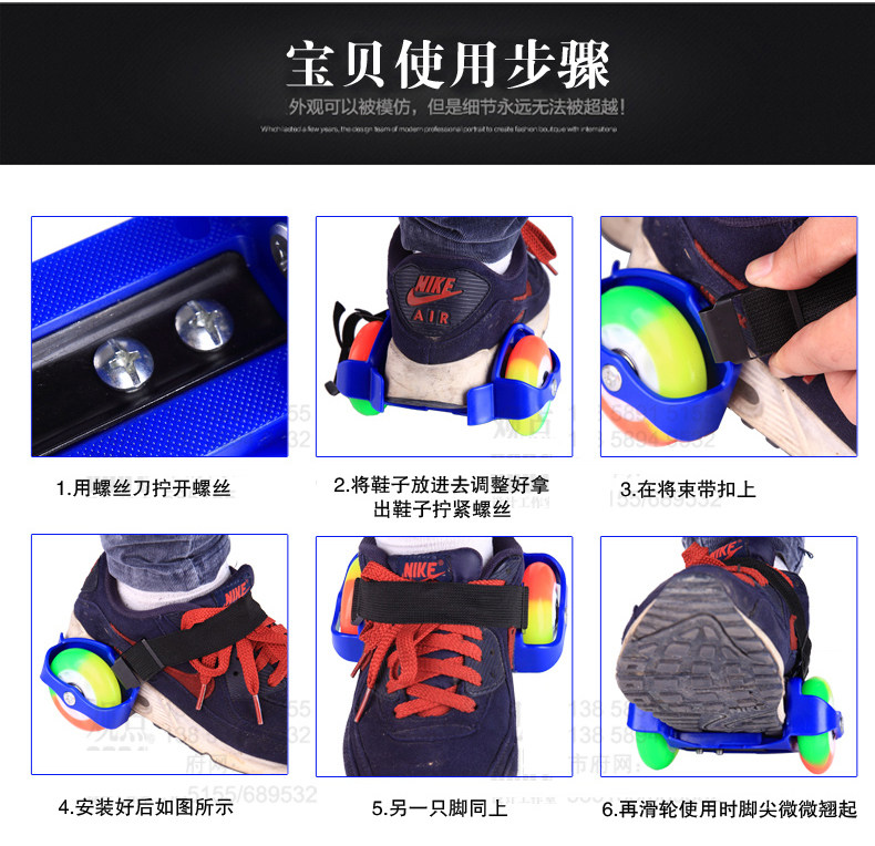 Roller Hot Wheel - Ref 2570248 Image 10