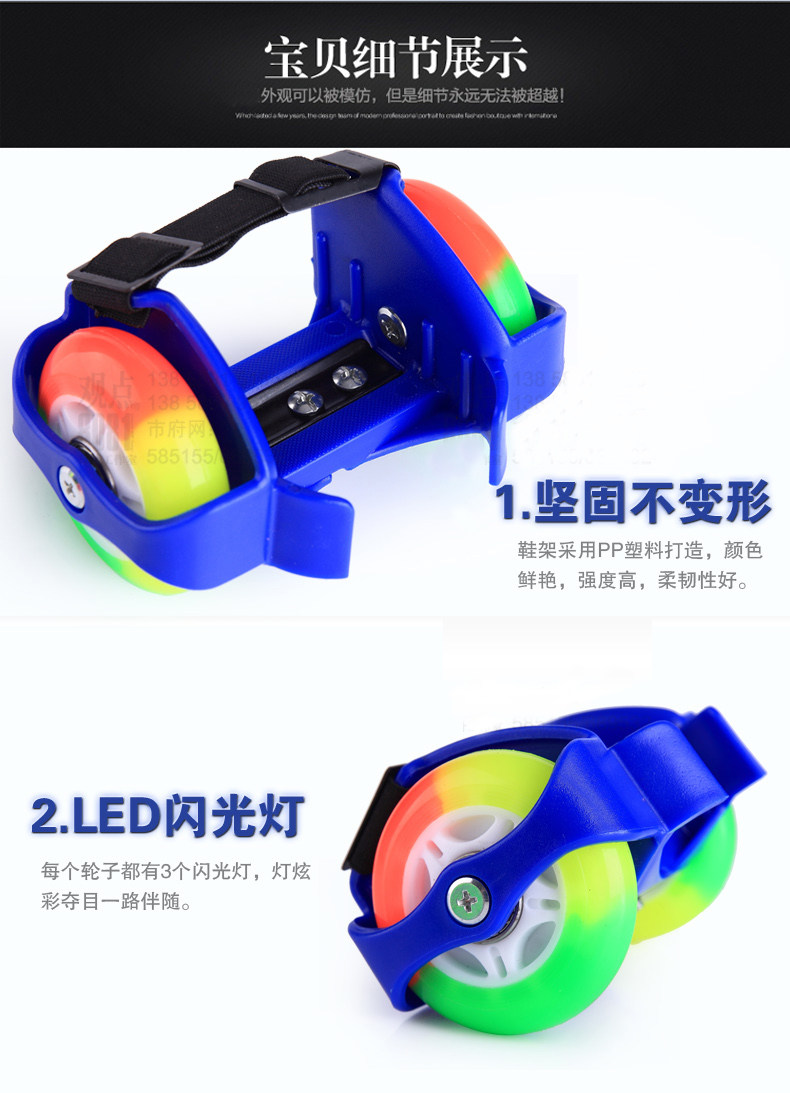 Roller Hot Wheel - Ref 2570248 Image 8