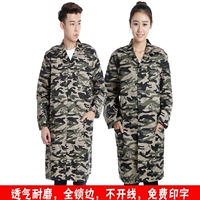 Ножницы и костюми