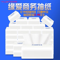 108 packs of paper paper packing box log baby tissue family napkins tissue tissue tissue tissue removal paper