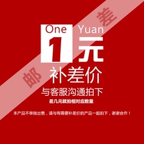 yuan ai preservation to fill the post of freight