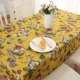 Hiện đại tối giản thời trang Mỹ phong cách mới Trung Quốc bàn vải TV tủ giường cờ bàn bàn khăn trải bàn khan trải bàn