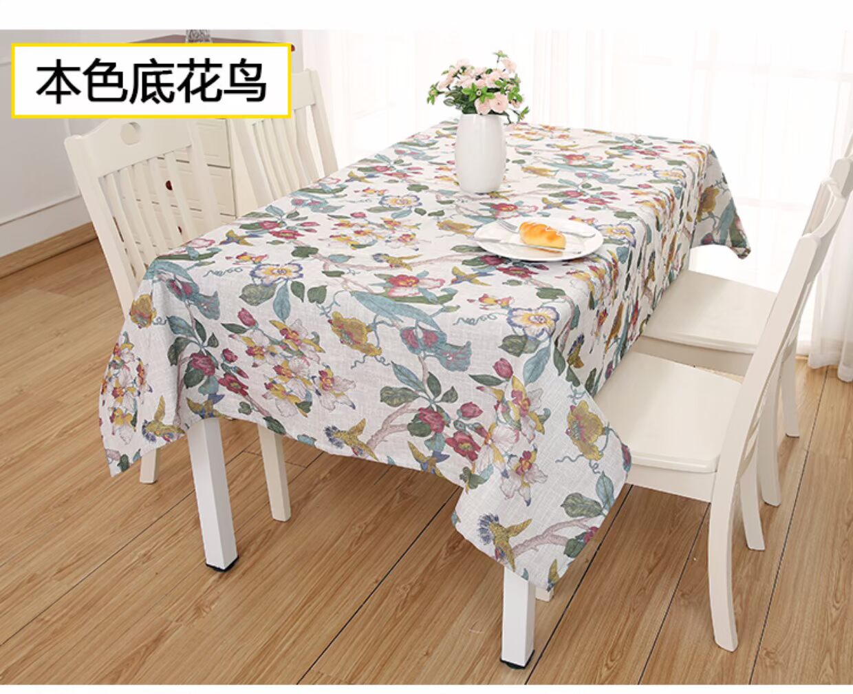 Hiện đại tối giản thời trang Mỹ phong cách mới Trung Quốc bàn vải TV tủ giường cờ bàn bàn khăn trải bàn khăn trải bàn đen