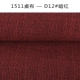 Bắc Âu Nhật Bản đơn giản cotton và lanh cao cấp rắn màu khăn trải bàn vải vải bàn cà phê vải bàn hình chữ nhật