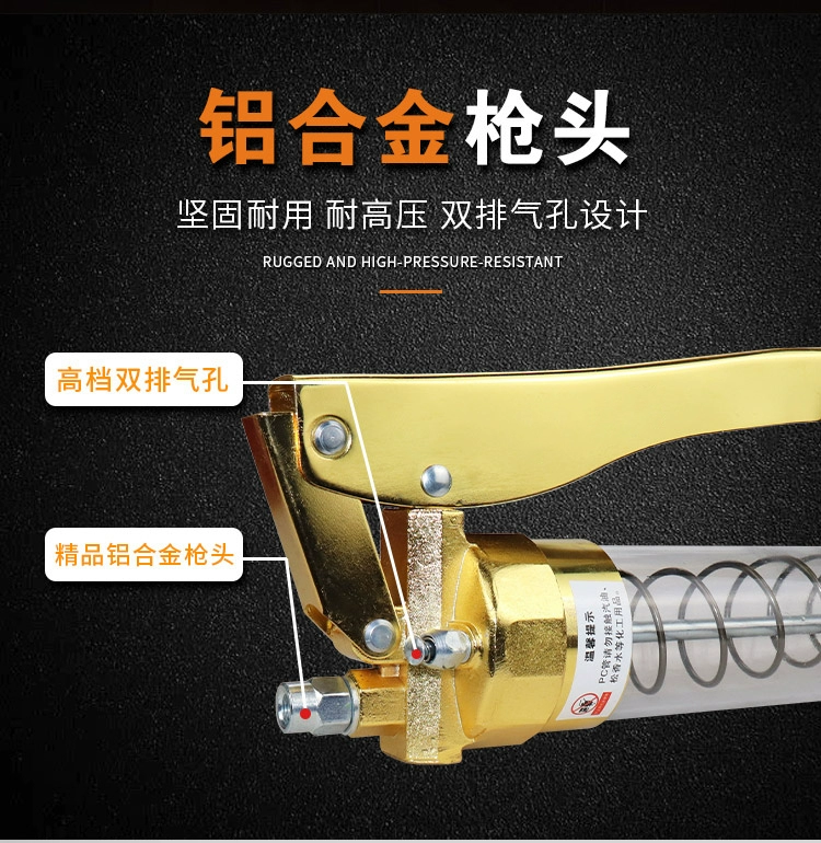 Hướng Dẫn Sử Dụng Súng Bắn Dầu Áp Lực Đơn Đôi Áp Lực Thanh Máy Xúc Xe Hạng Nặng Súng Bơ Áp Lực Cao Tự Mồi Bơ Máy dây Kéo Loại bơm mỡ tay
