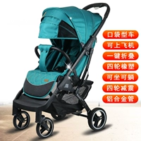 Капает синий